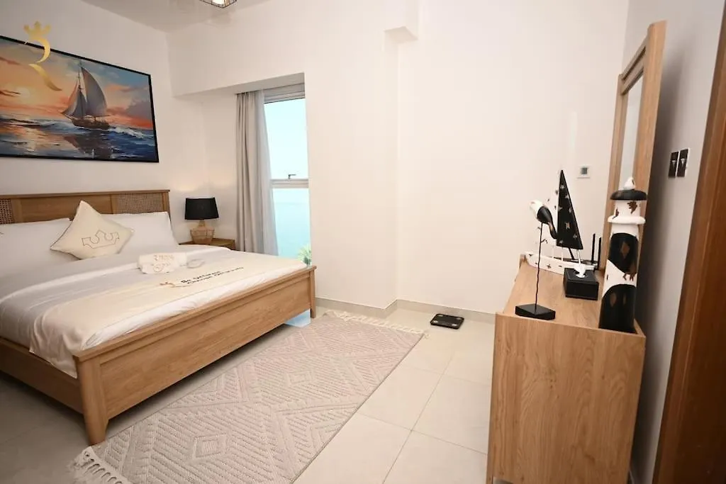 Διαμέρισμα 2Br Enchanted Hideaway With Pool & Gym Al Raha Αμπού Ντάμπι