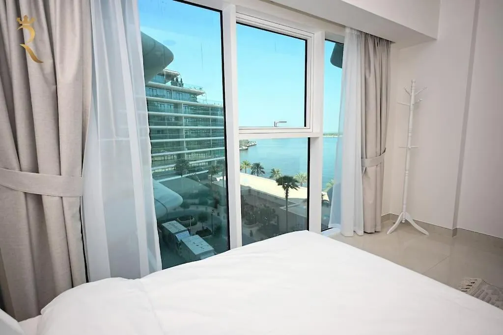 2Br Enchanted Hideaway With Pool & Gym Al Raha Αμπού Ντάμπι Διαμέρισμα