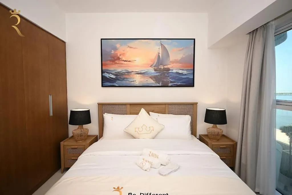 2Br Enchanted Hideaway With Pool & Gym Al Raha Αμπού Ντάμπι Διαμέρισμα